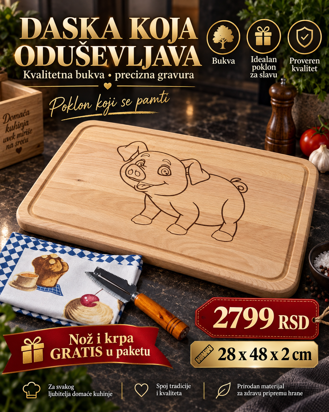 PREMIUM DASKA OD BUKVE – UNIKATAN SPOJ TRADICIJE, KVALITETA I ELEGANCIJE