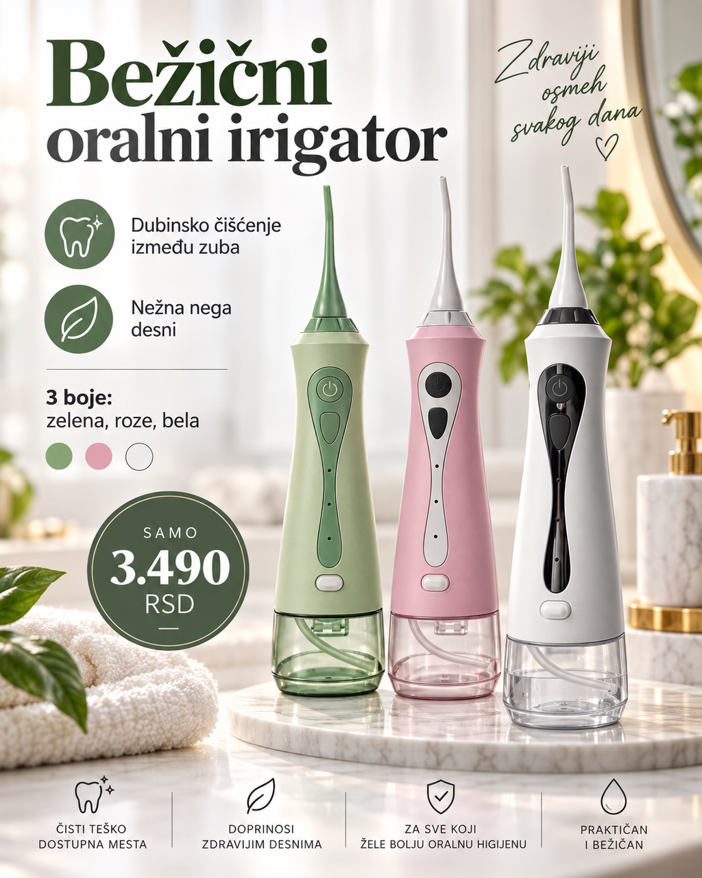 Bežični Oralni Tuš za Zube – Cordless Water Flosser za Svakodnevnu Oralnu Higijenu