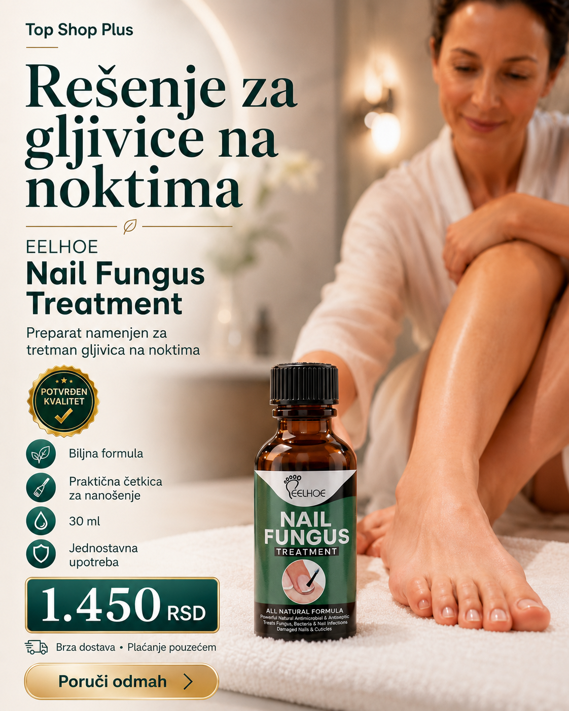 EELHOE Nail Fungus Treatment – nega noktiju 30 ml