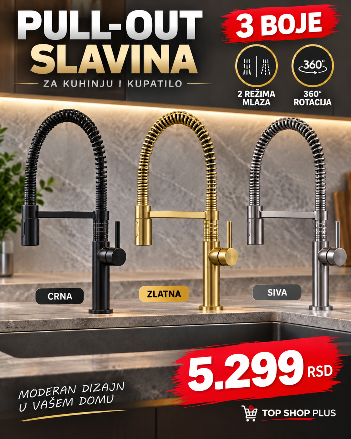 Premium Pull-Out slavina 360° – 2 režima mlaza | 3 boje