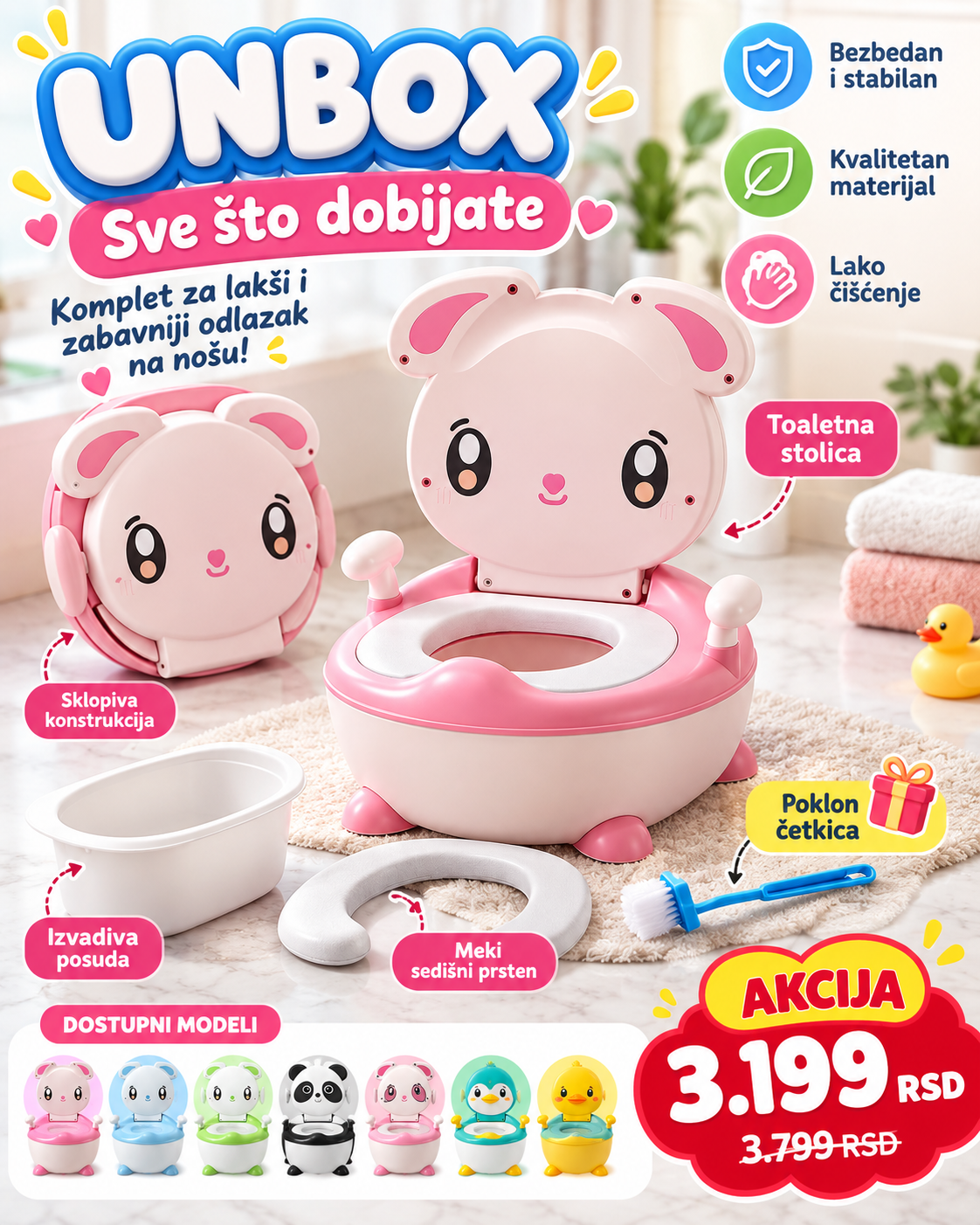 Unbox dečije noše - komplet i poklon četkica