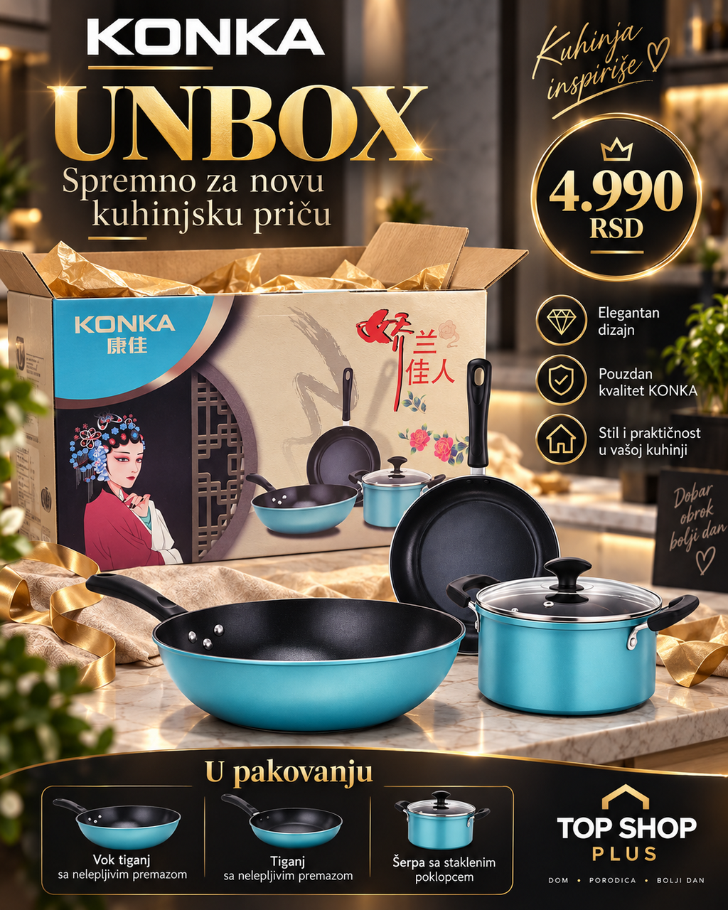 KONKA set posuđa - unboxing i sadržaj pakovanja
