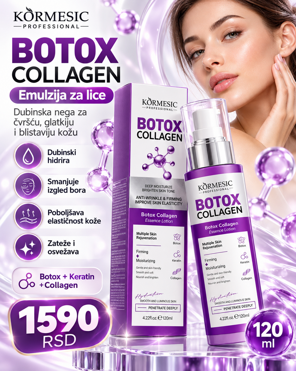 KORMESIC Botox Collagen Essence Lotion 120 ml