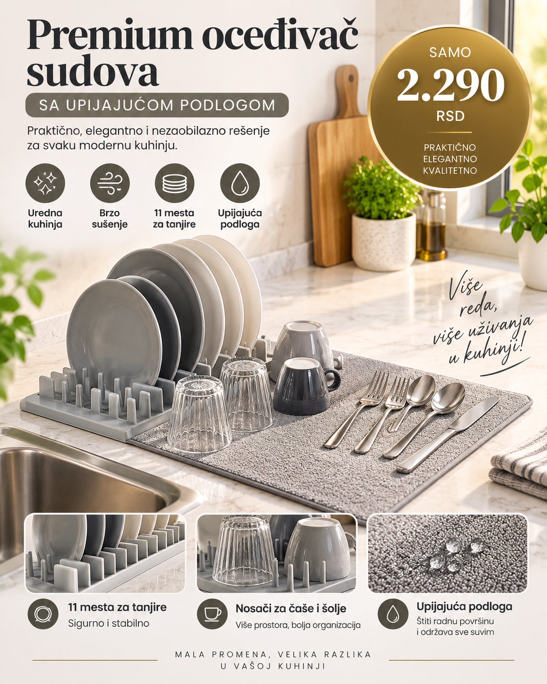 PREMIUM oceđivač sudova sa upijajućom podlogom MZJ SCOLAPIATTI 60x45 cm