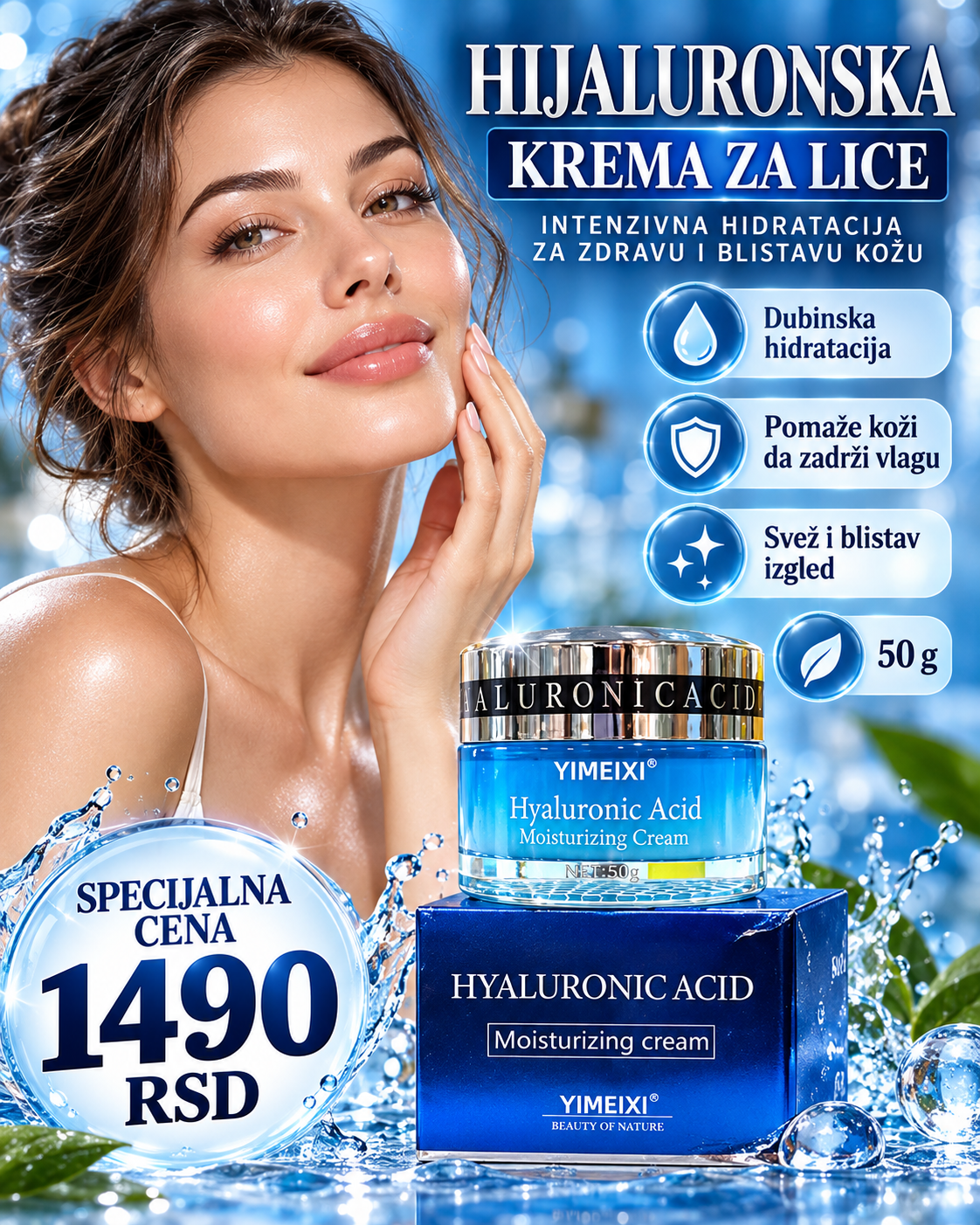YIMEIXI Hyaluronic Acid Moisturizing Cream 50 g